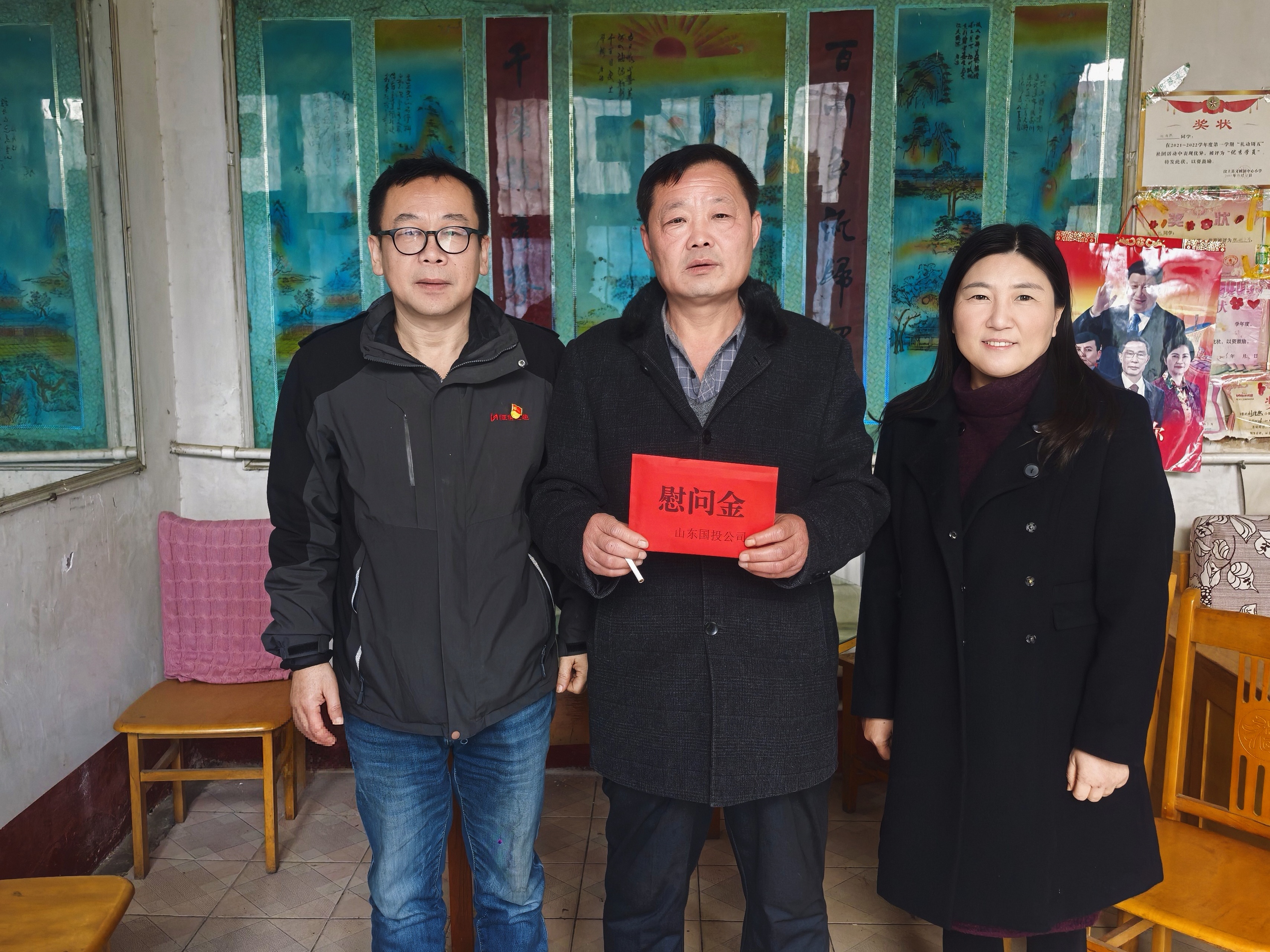 微信圖片_20260226135214_337_20 微信圖片_20260226135214_337_20